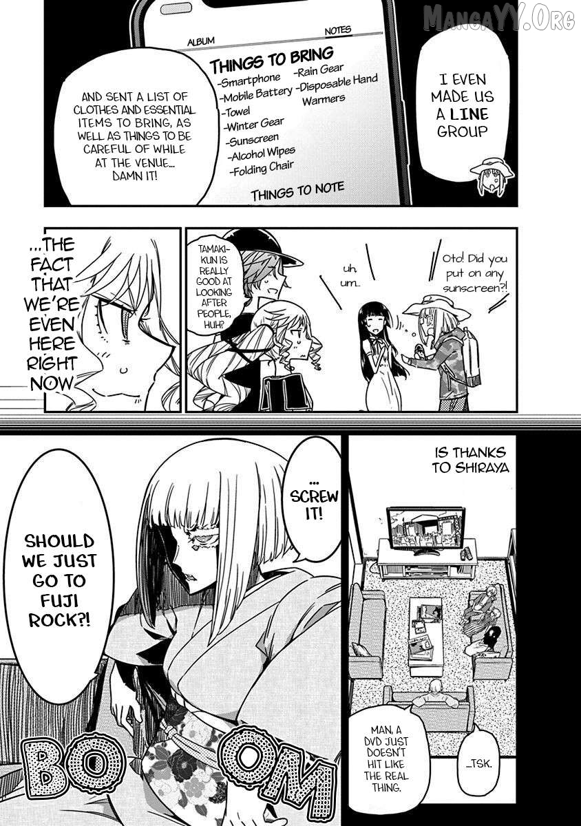 Rock Wa Shukujo No Tashinami De Shite Chapter 34 - page 5
