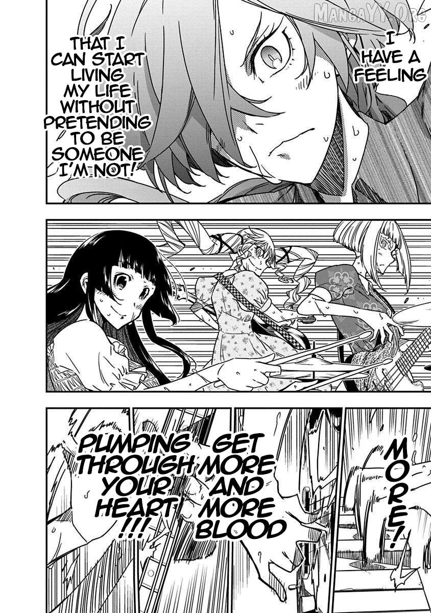 Rock Wa Shukujo No Tashinami De Shite Chapter 36 - page 22