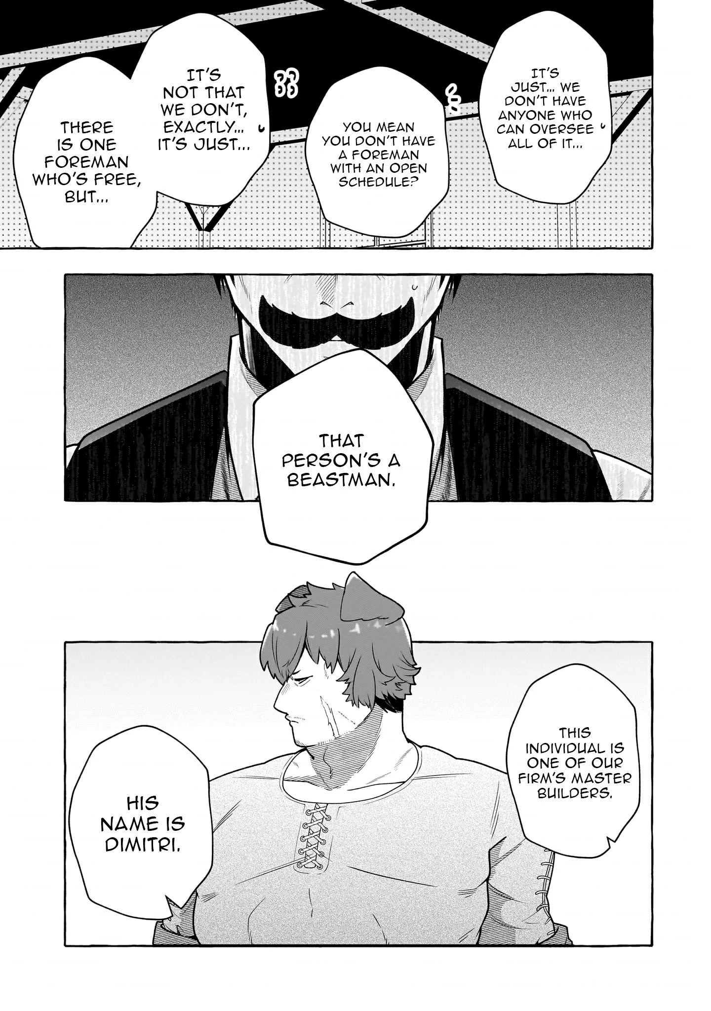 Hinekure Ryoushu no Koufukutan Chapter 11 - page 11