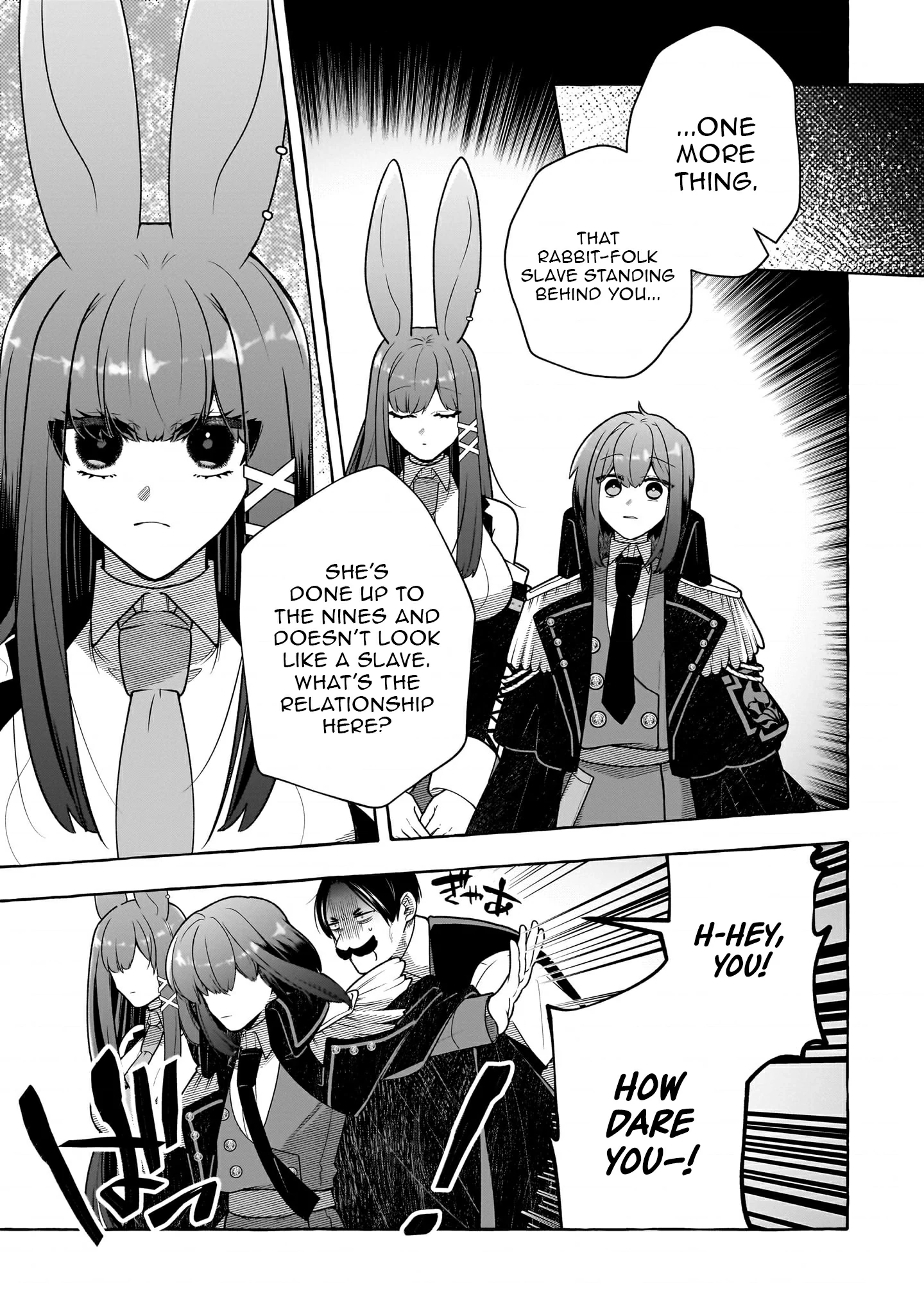 Hinekure Ryoushu no Koufukutan Chapter 11 - page 13