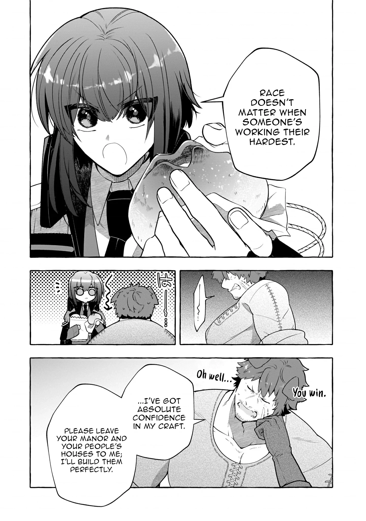 Hinekure Ryoushu no Koufukutan Chapter 11 - page 20