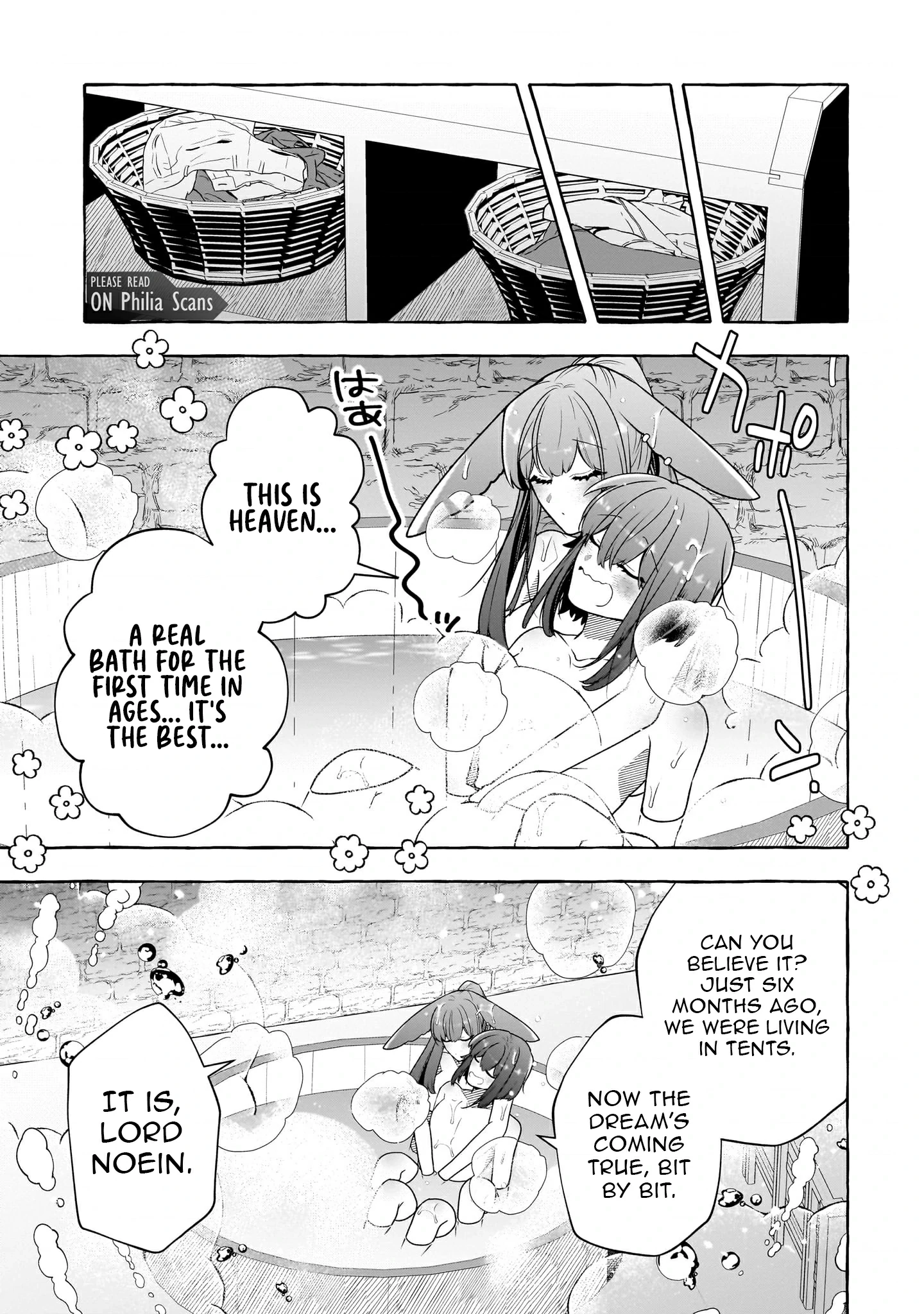 Hinekure Ryoushu no Koufukutan Chapter 11 - page 23