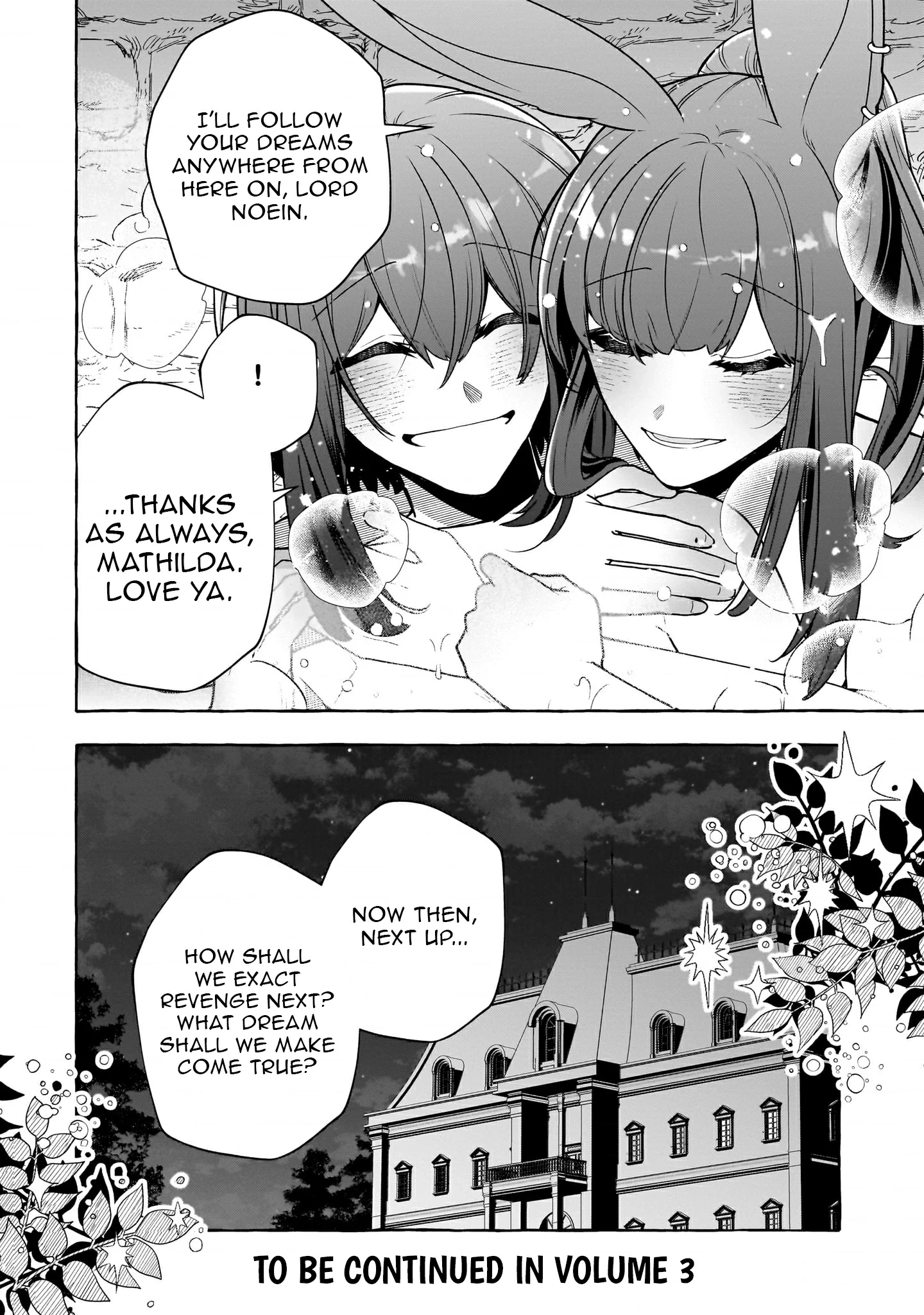 Hinekure Ryoushu no Koufukutan Chapter 11 - page 24