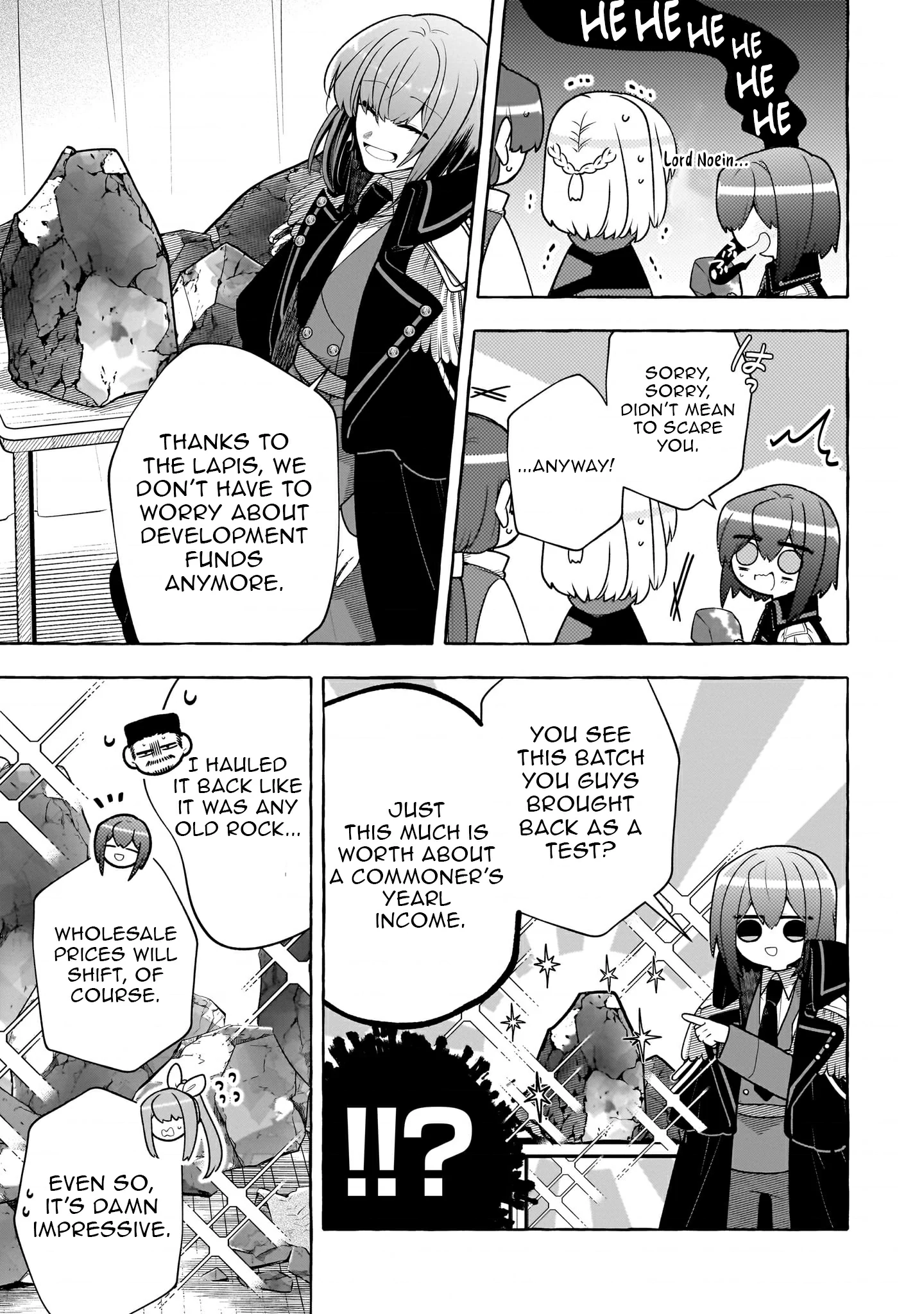 Hinekure Ryoushu no Koufukutan Chapter 11 - page 3