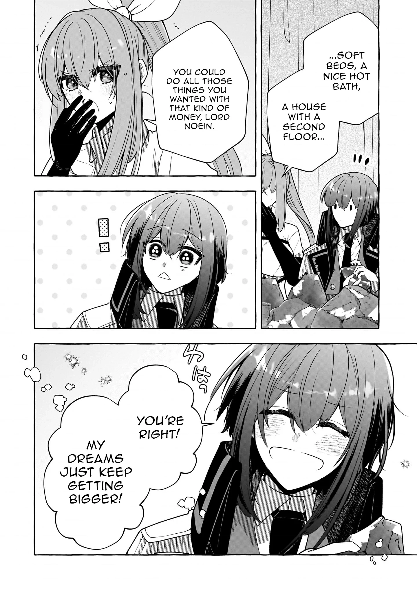 Hinekure Ryoushu no Koufukutan Chapter 11 - page 4