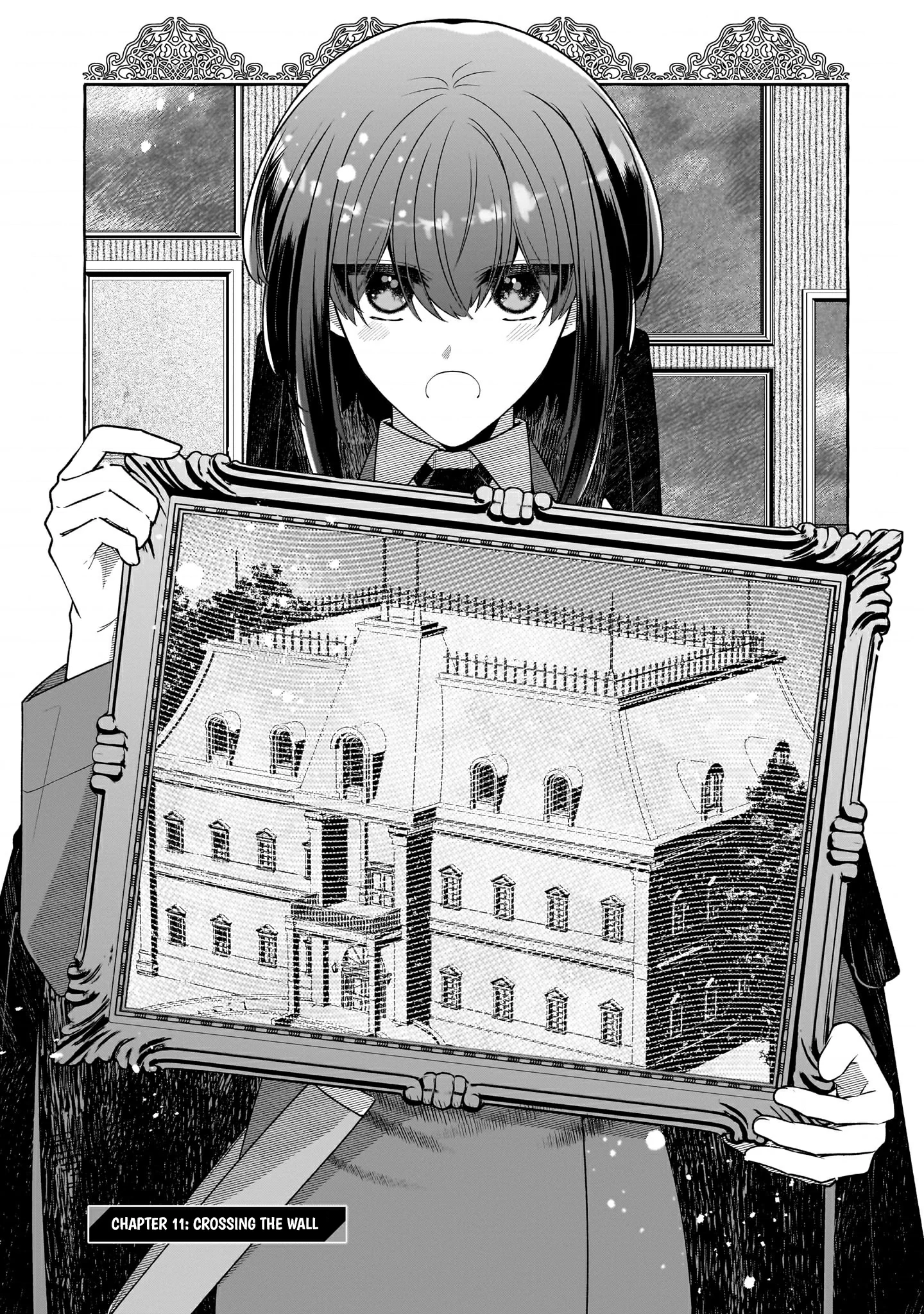 Hinekure Ryoushu no Koufukutan Chapter 11 - page 5