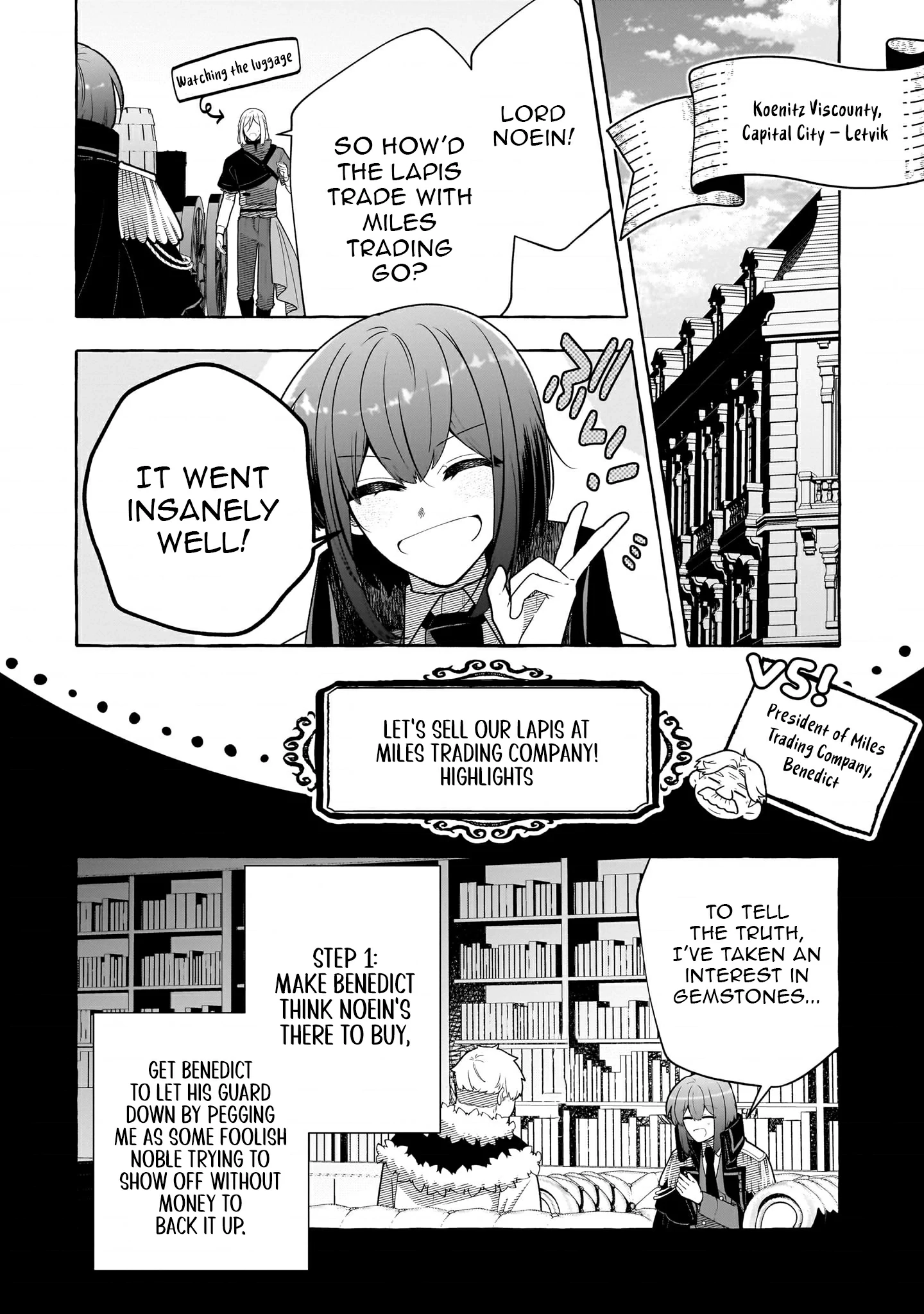 Hinekure Ryoushu no Koufukutan Chapter 11 - page 6