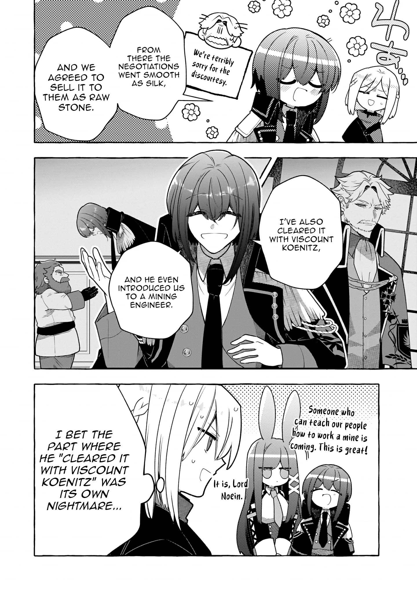 Hinekure Ryoushu no Koufukutan Chapter 11 - page 8