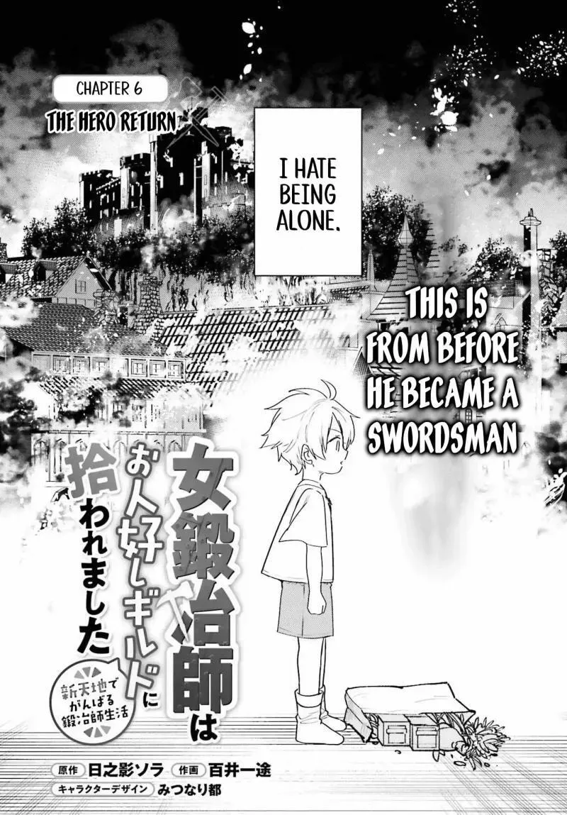 Onna Kajishi wa Ohitoyoshi Guild ni Hirowaremashita - Shintenchi de Ganbaru Kajishi Seikatsu Chapter 6 - page 2
