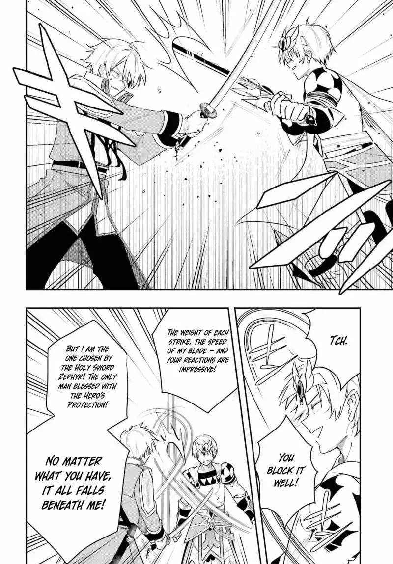 Onna Kajishi wa Ohitoyoshi Guild ni Hirowaremashita - Shintenchi de Ganbaru Kajishi Seikatsu Chapter 6 - page 28
