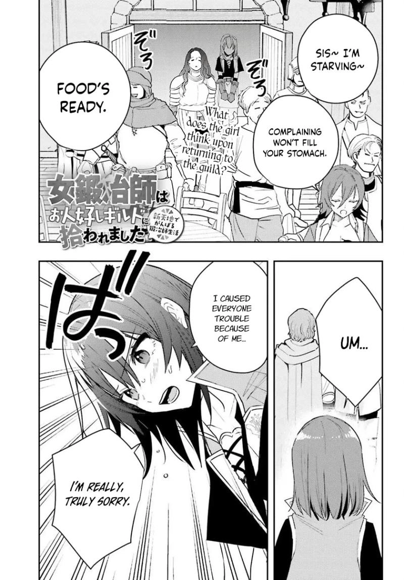 Onna Kajishi wa Ohitoyoshi Guild ni Hirowaremashita - Shintenchi de Ganbaru Kajishi Seikatsu Chapter 7 - page 2