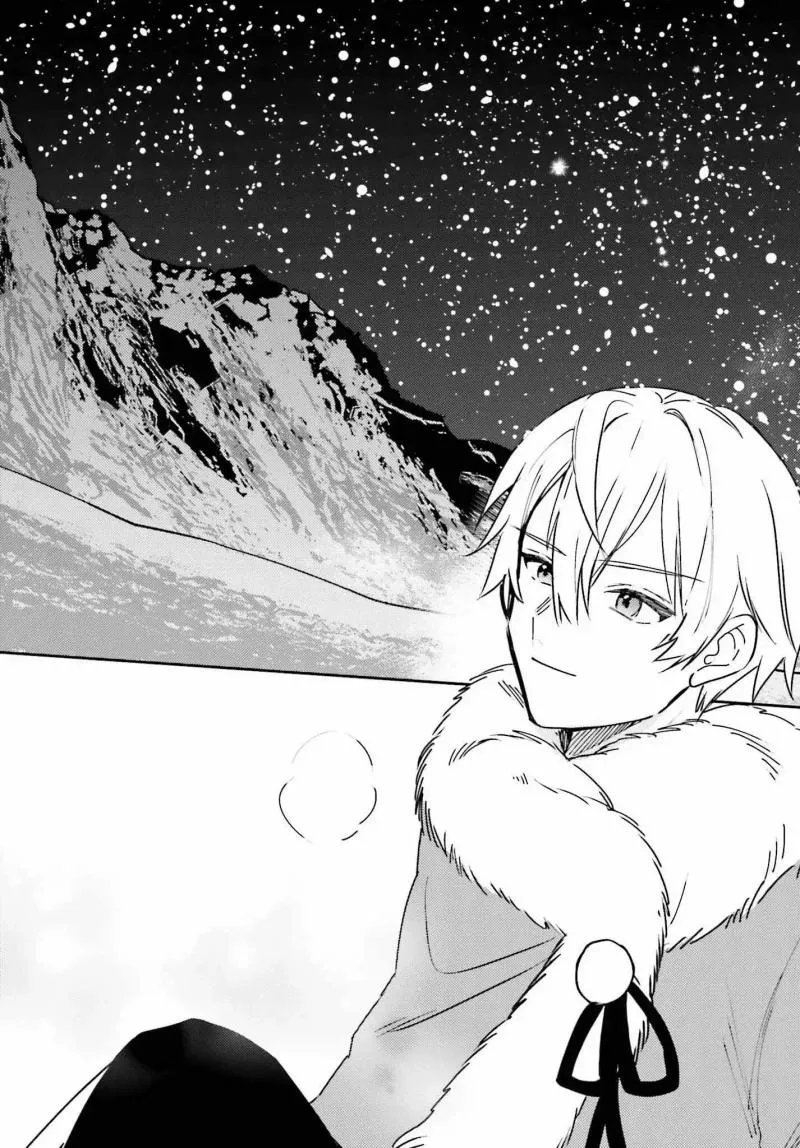 Onna Kajishi wa Ohitoyoshi Guild ni Hirowaremashita - Shintenchi de Ganbaru Kajishi Seikatsu Chapter 8 - page 22