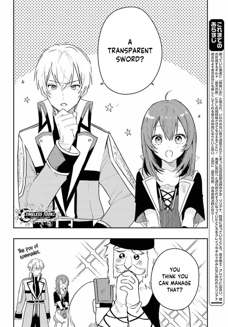 Onna Kajishi wa Ohitoyoshi Guild ni Hirowaremashita - Shintenchi de Ganbaru Kajishi Seikatsu Chapter 8 - page 3