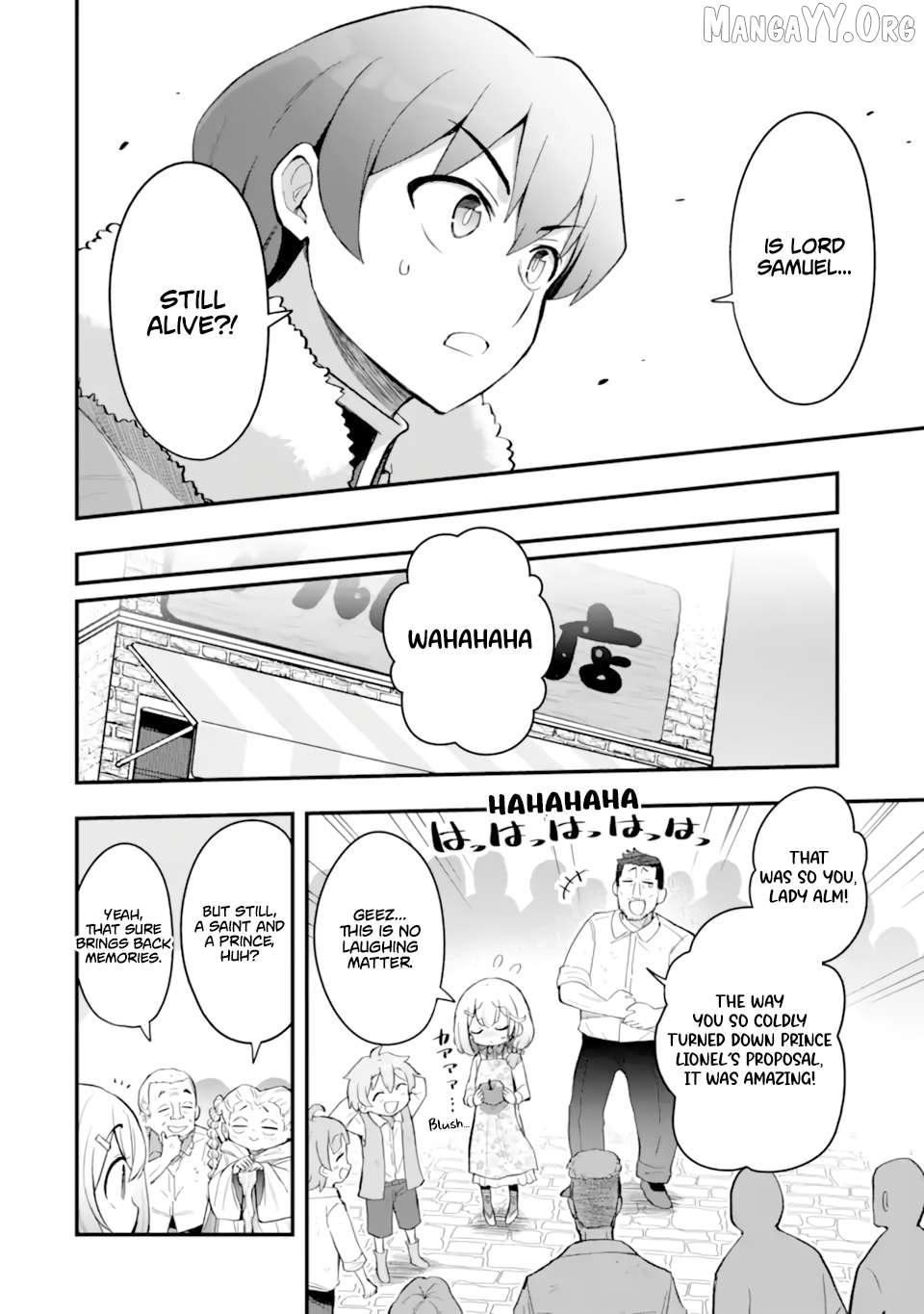 The Homeless Saint in the Abandoned Park Chapter 7.4 - page 2