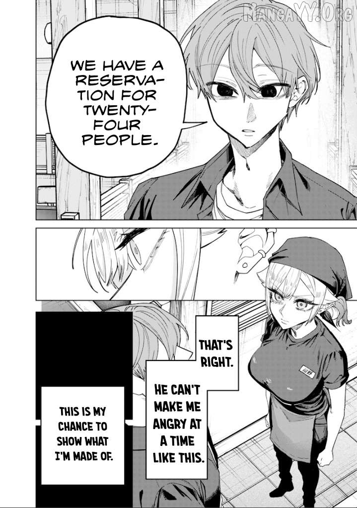 Kusobitch na Gal Ane o Wakaraseru Hanashi Chapter 69 - page 2