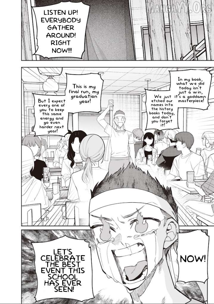 Kusobitch na Gal Ane o Wakaraseru Hanashi Chapter 69 - page 4