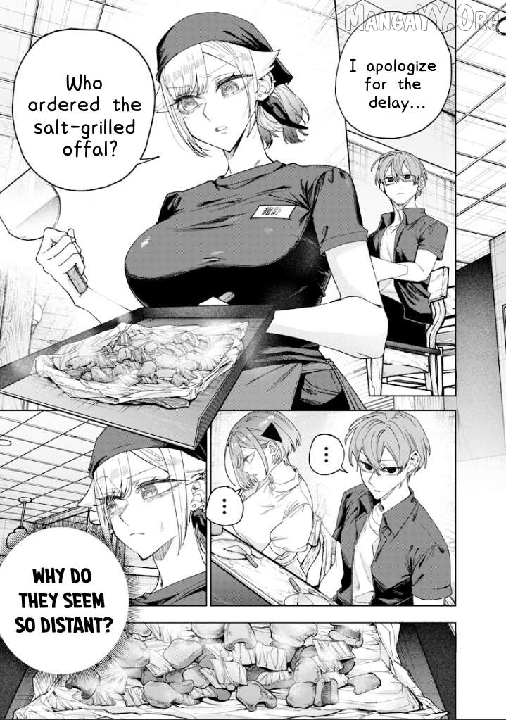 Kusobitch na Gal Ane o Wakaraseru Hanashi Chapter 69 - page 7