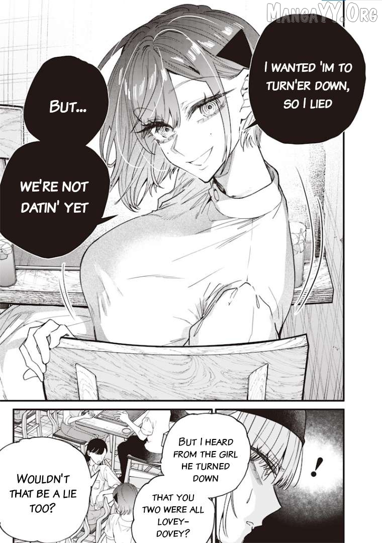 Kusobitch na Gal Ane o Wakaraseru Hanashi Chapter 70 - page 3