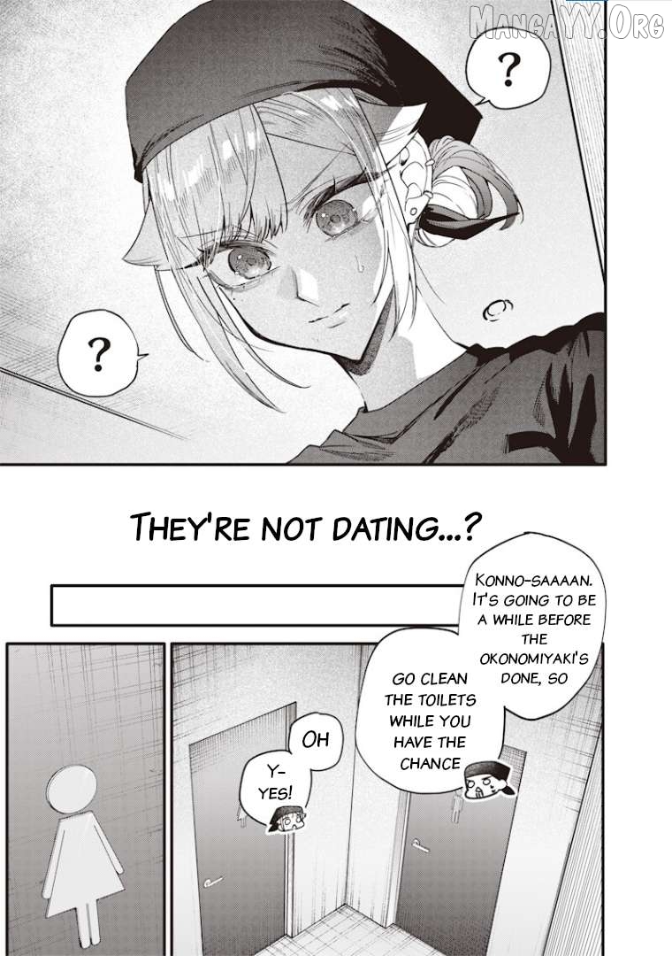 Kusobitch na Gal Ane o Wakaraseru Hanashi Chapter 70 - page 5