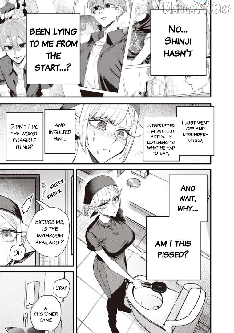 Kusobitch na Gal Ane o Wakaraseru Hanashi Chapter 70 - page 7