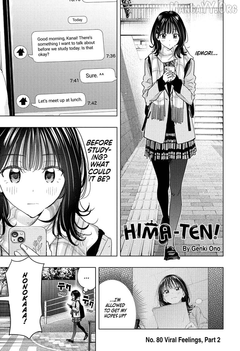 Hima-Ten! - Manga Chapter 80 - page 1