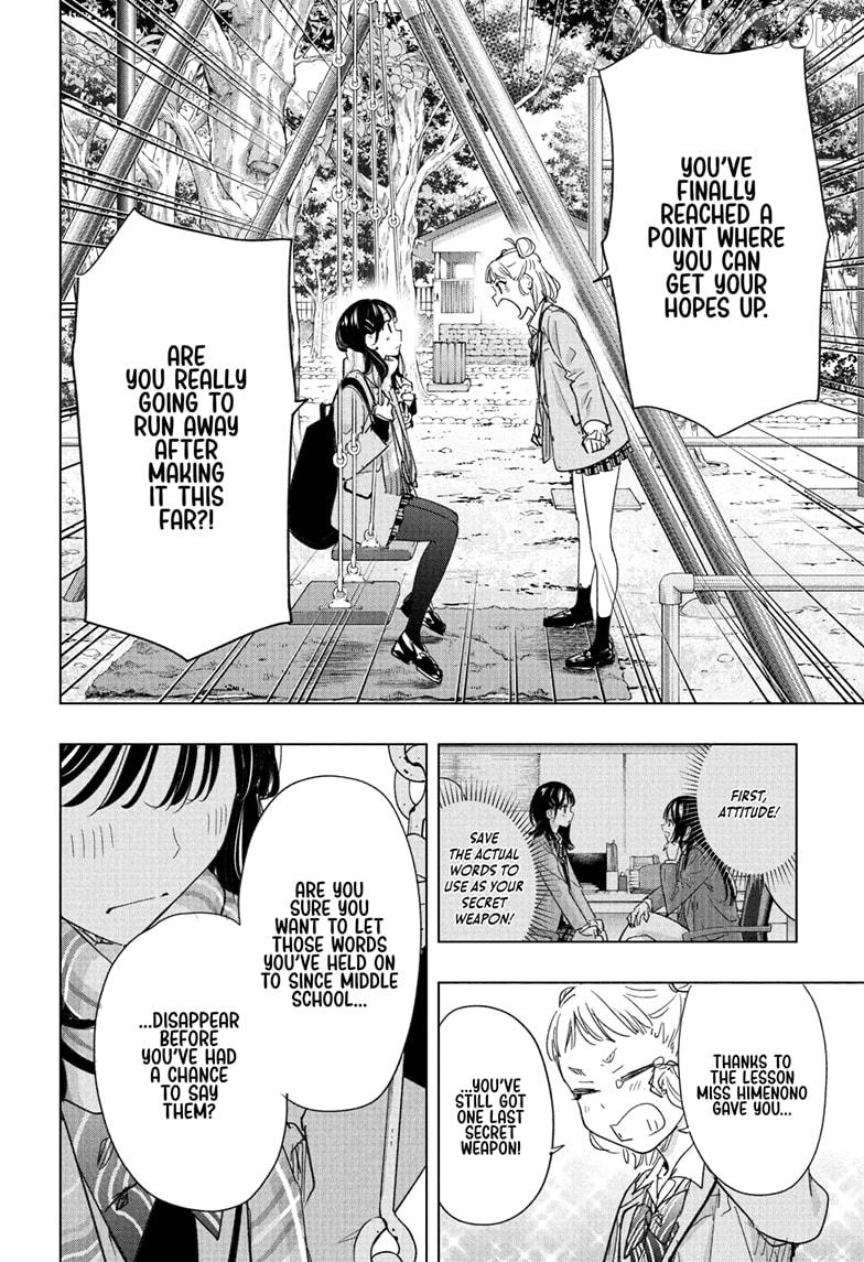 Hima-Ten! - Manga Chapter 80 - page 10