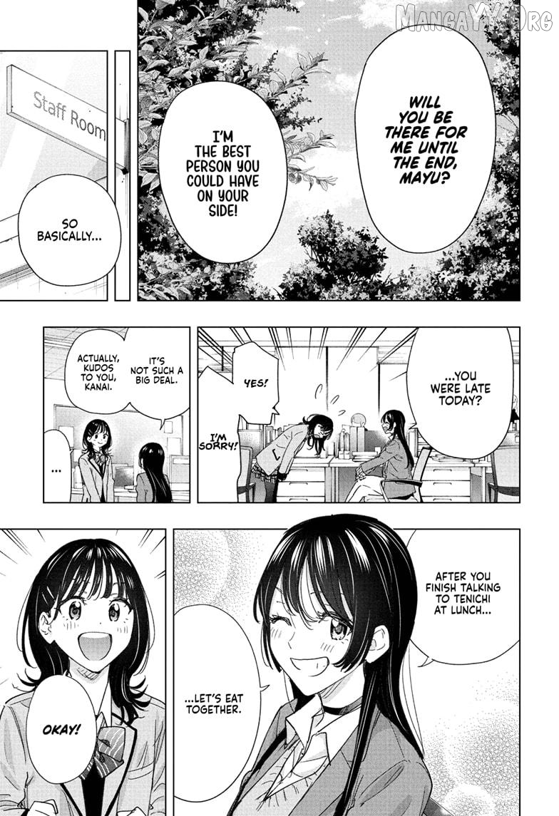 Hima-Ten! - Manga Chapter 80 - page 11
