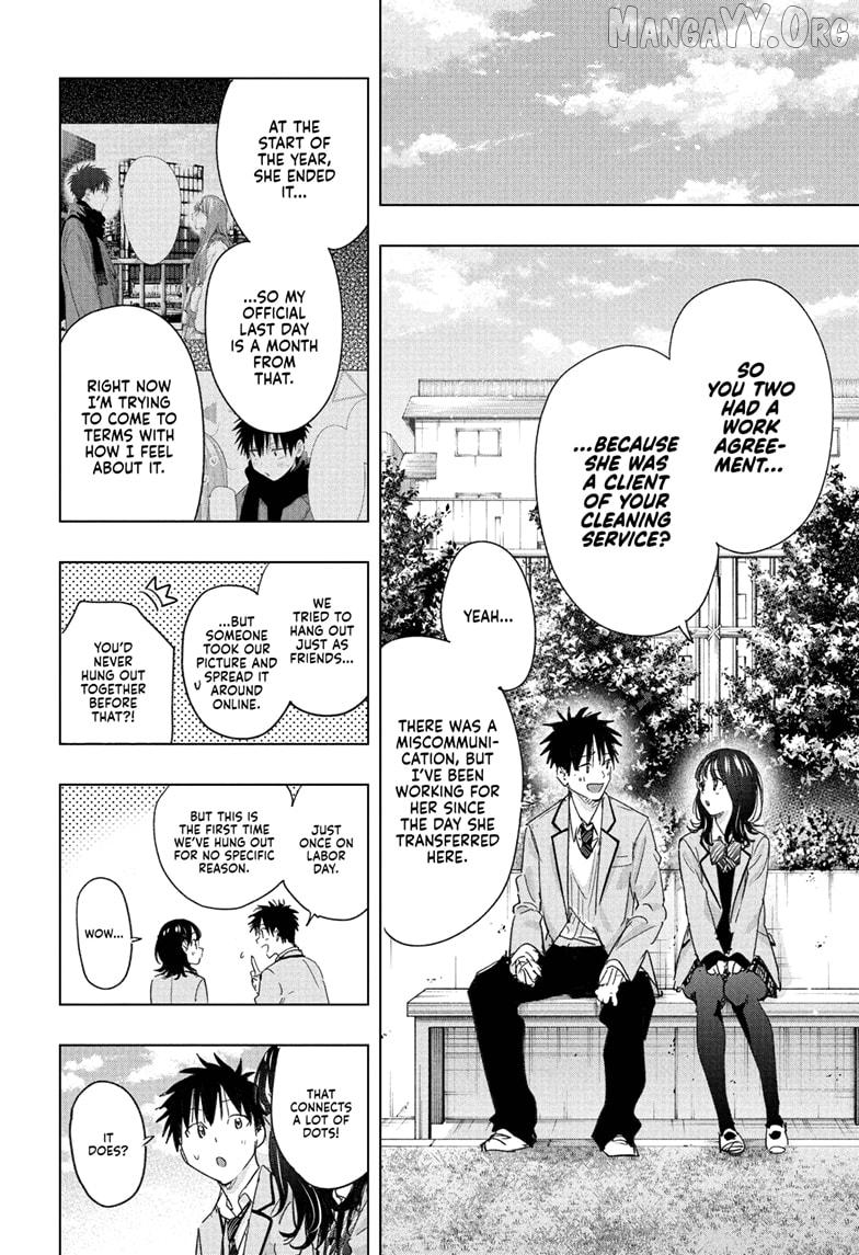 Hima-Ten! - Manga Chapter 80 - page 14