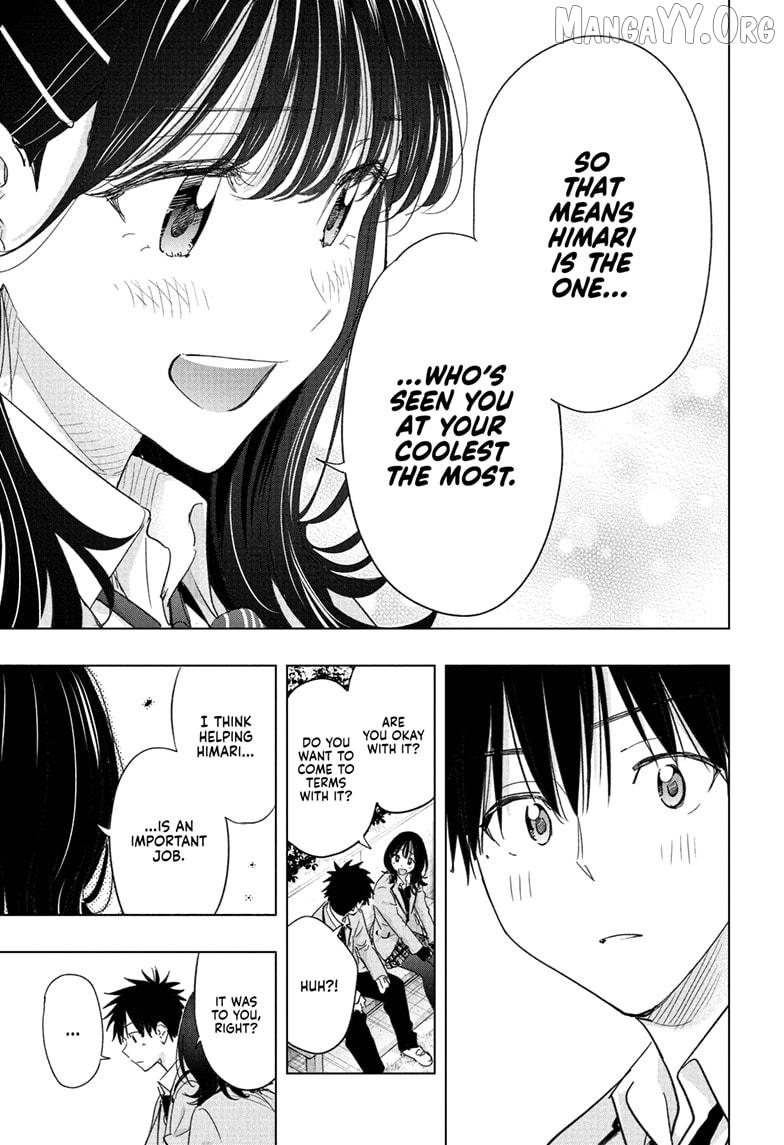Hima-Ten! - Manga Chapter 80 - page 15