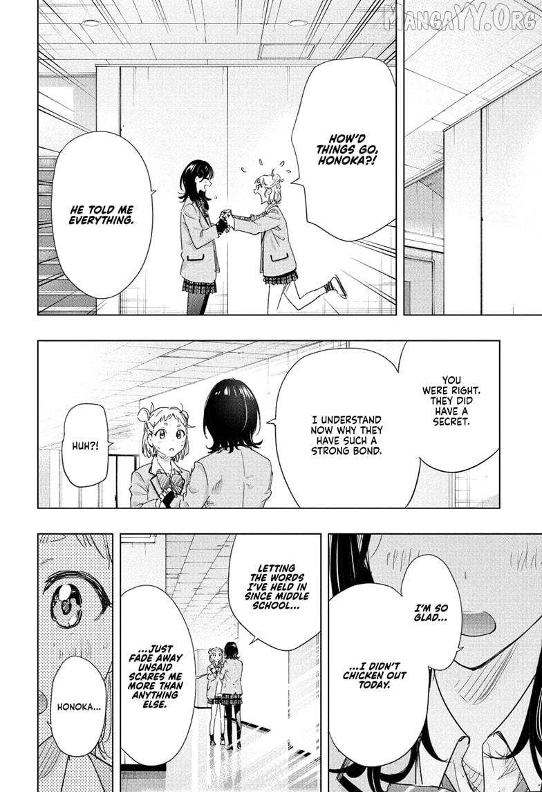 Hima-Ten! - Manga Chapter 80 - page 18