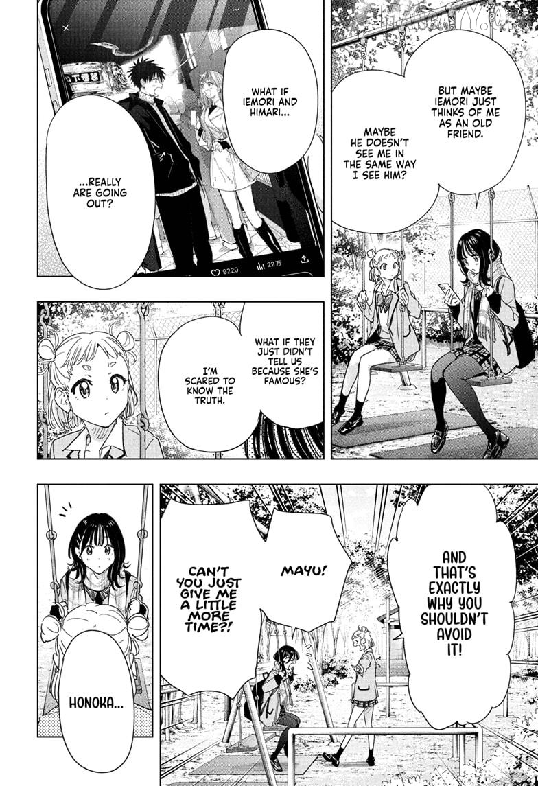 Hima-Ten! - Manga Chapter 80 - page 8
