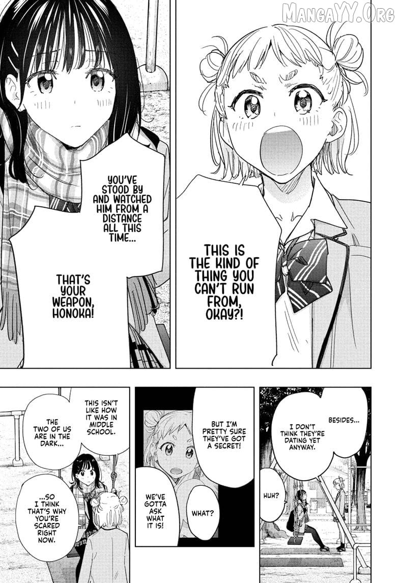 Hima-Ten! - Manga Chapter 80 - page 9