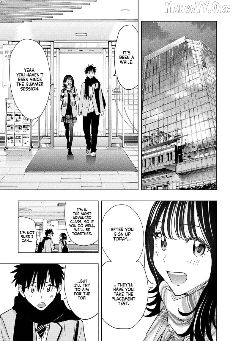 Hima-Ten! - Manga Chapter 81 - page 11
