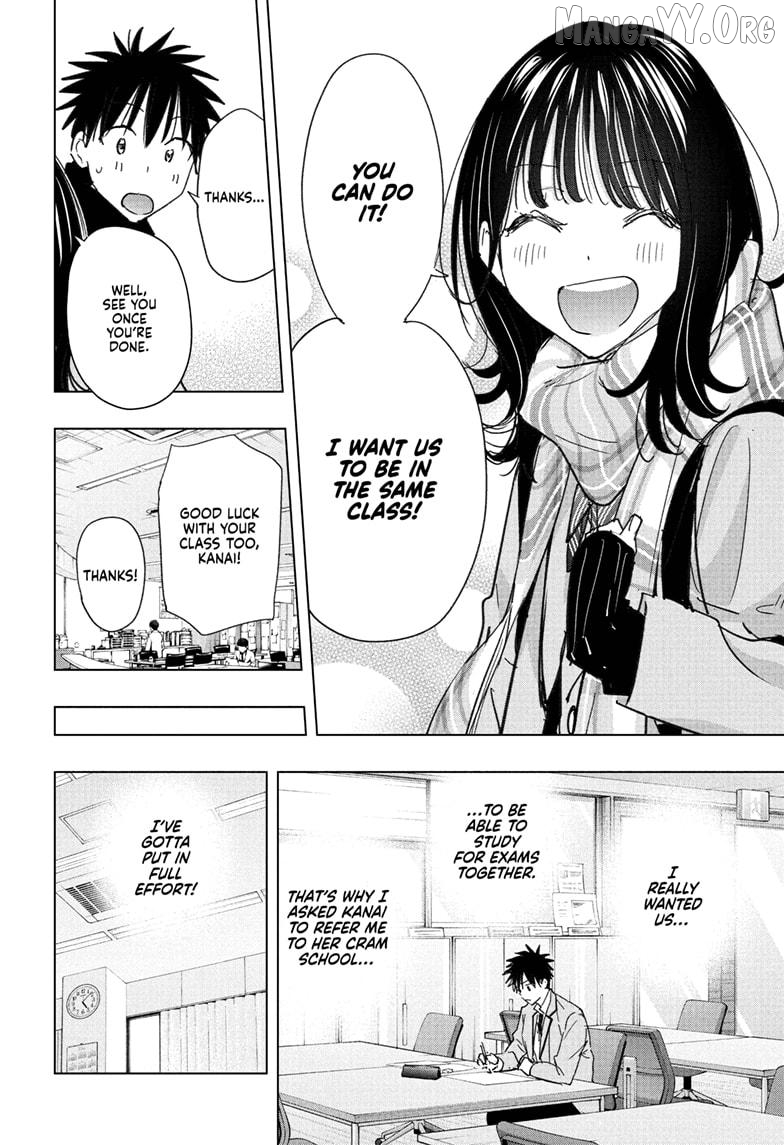 Hima-Ten! - Manga Chapter 81 - page 12