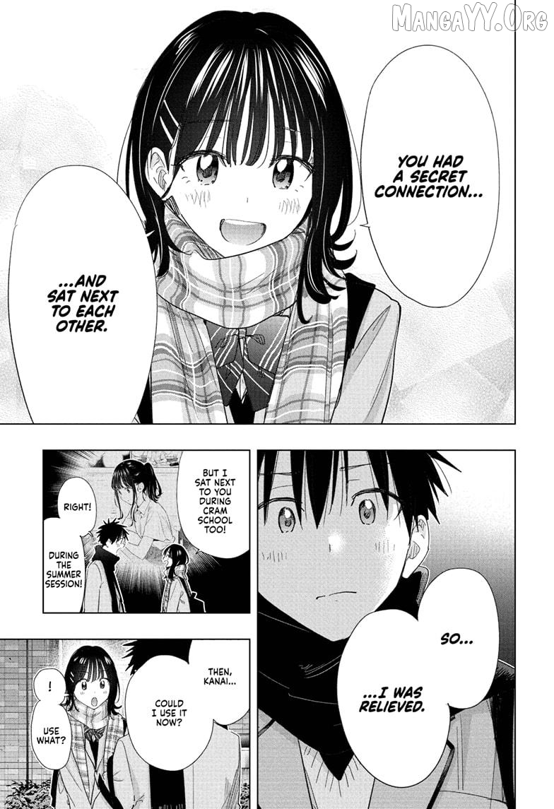 Hima-Ten! - Manga Chapter 81 - page 17