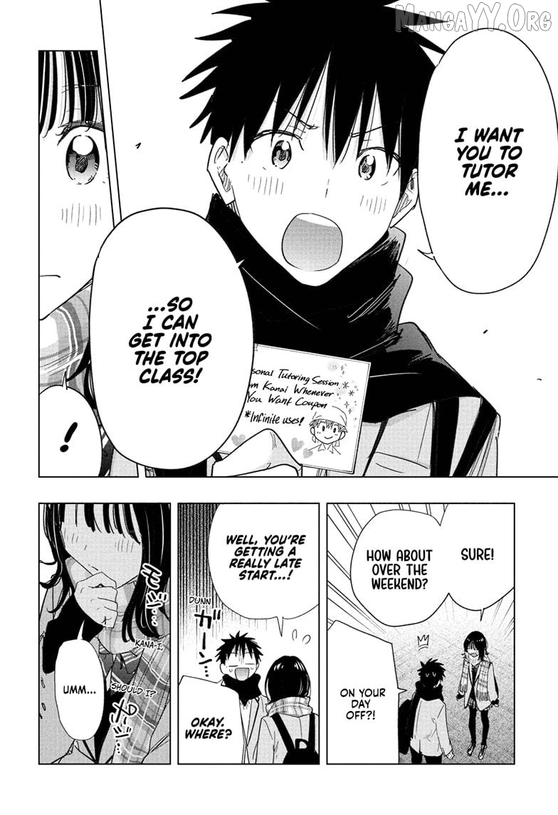 Hima-Ten! - Manga Chapter 81 - page 18