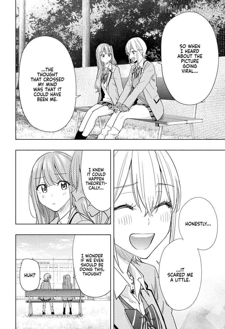 Hima-Ten! - Manga Chapter 82 - page 10