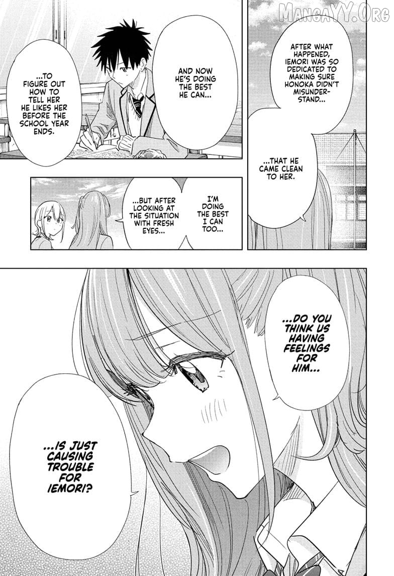 Hima-Ten! - Manga Chapter 82 - page 11