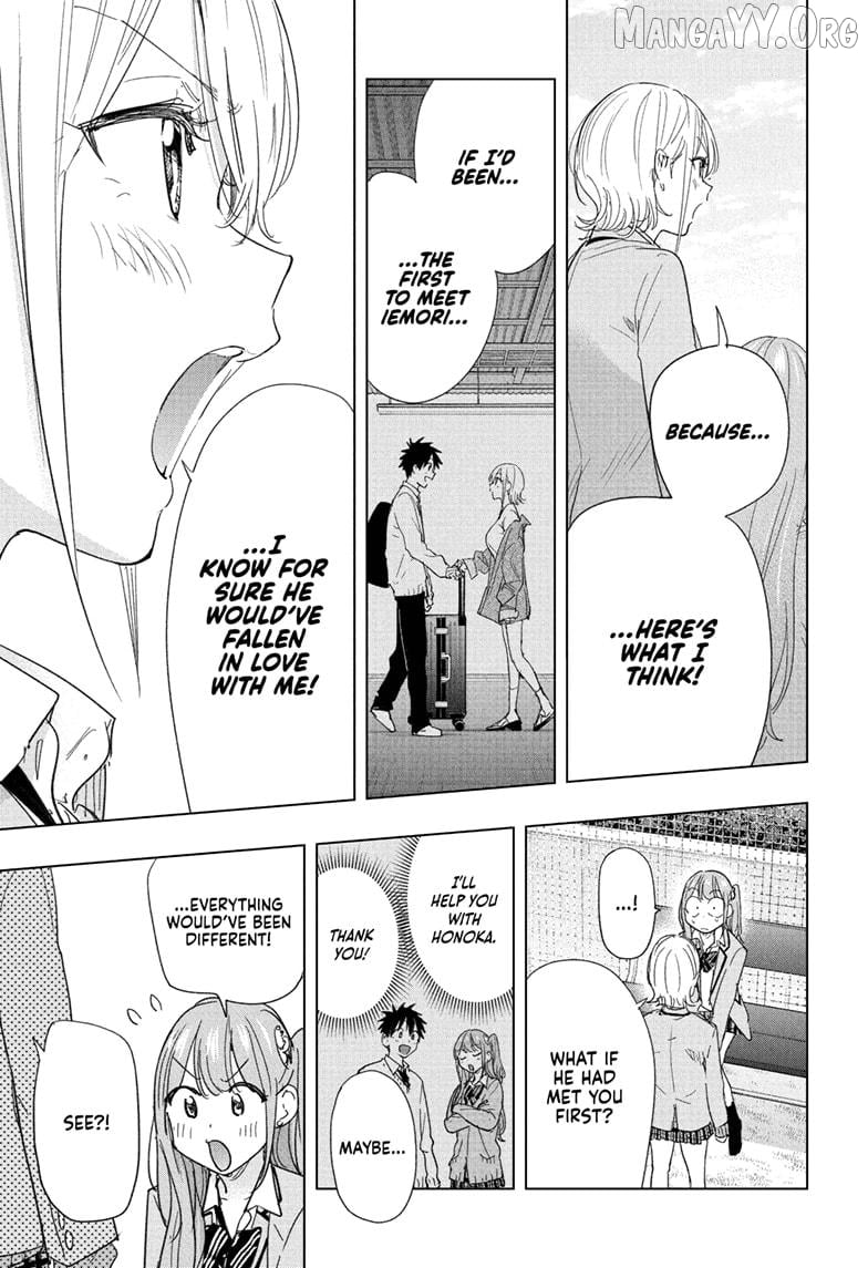 Hima-Ten! - Manga Chapter 82 - page 13