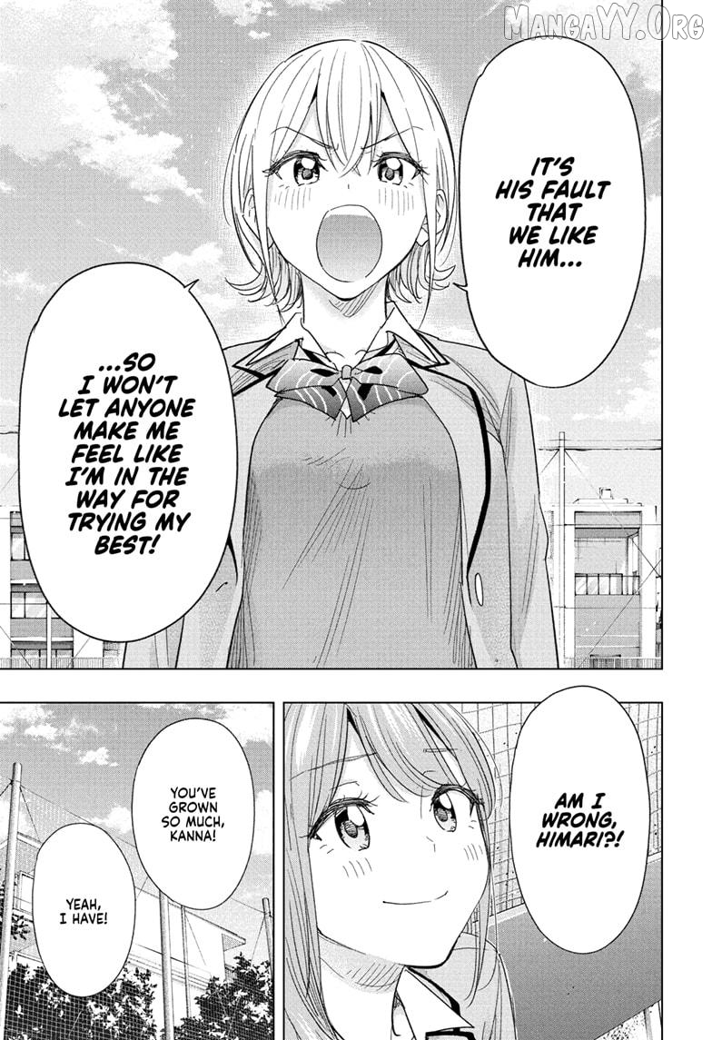Hima-Ten! - Manga Chapter 82 - page 15