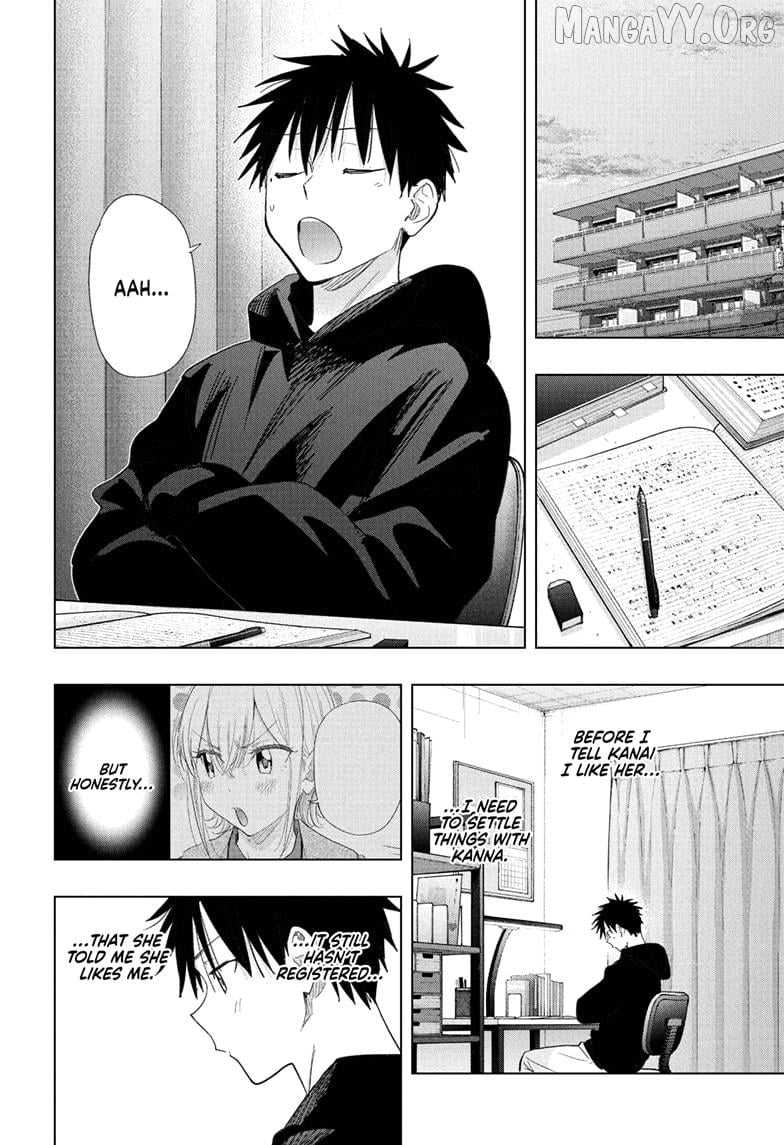 Hima-Ten! - Manga Chapter 82 - page 16