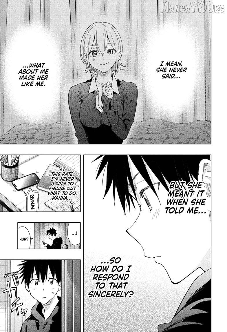 Hima-Ten! - Manga Chapter 82 - page 17