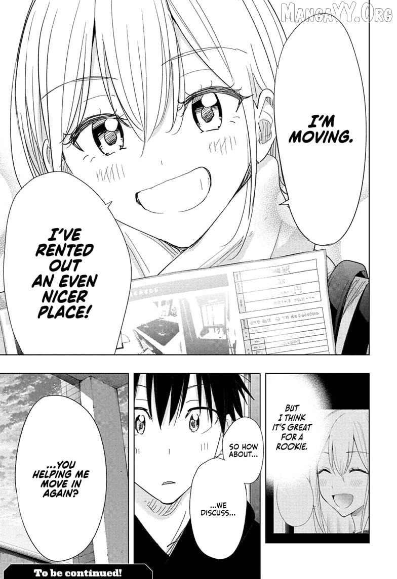 Hima-Ten! - Manga Chapter 82 - page 19