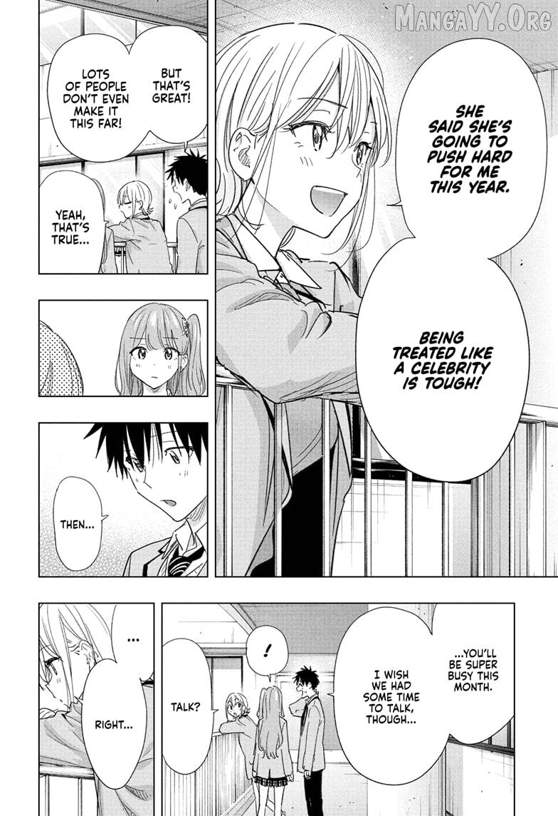 Hima-Ten! - Manga Chapter 82 - page 6