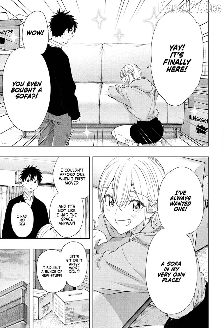 Hima-Ten! - Manga Chapter 83 - page 13