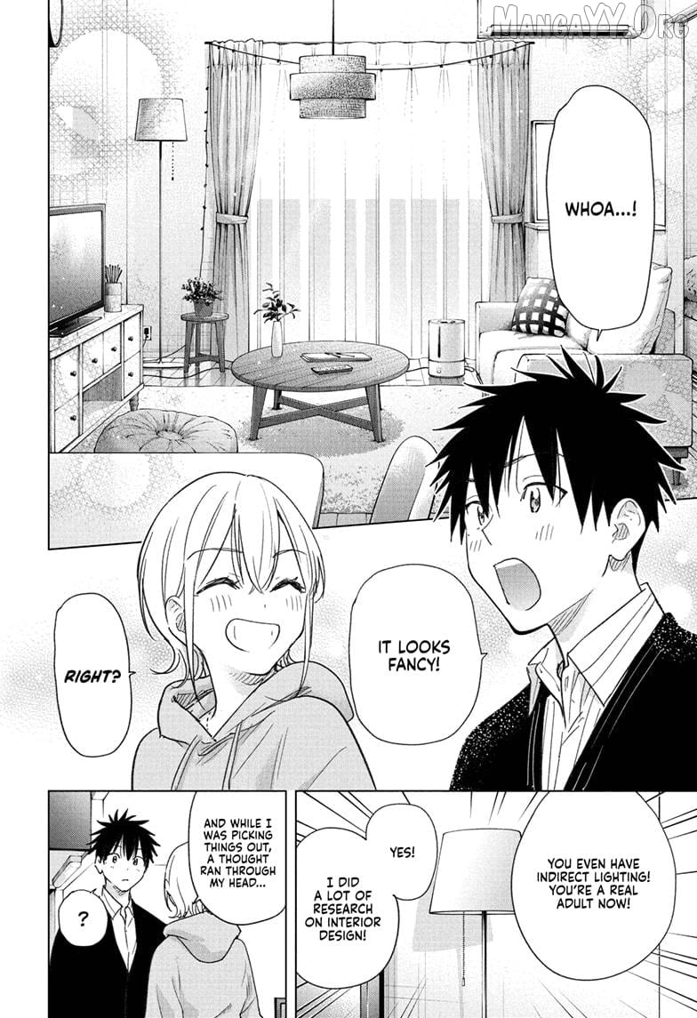 Hima-Ten! - Manga Chapter 83 - page 14