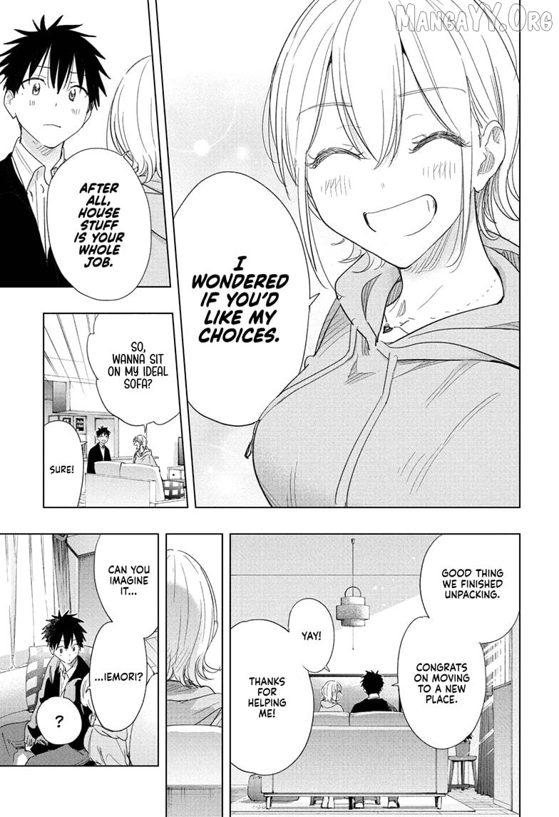 Hima-Ten! - Manga Chapter 83 - page 15