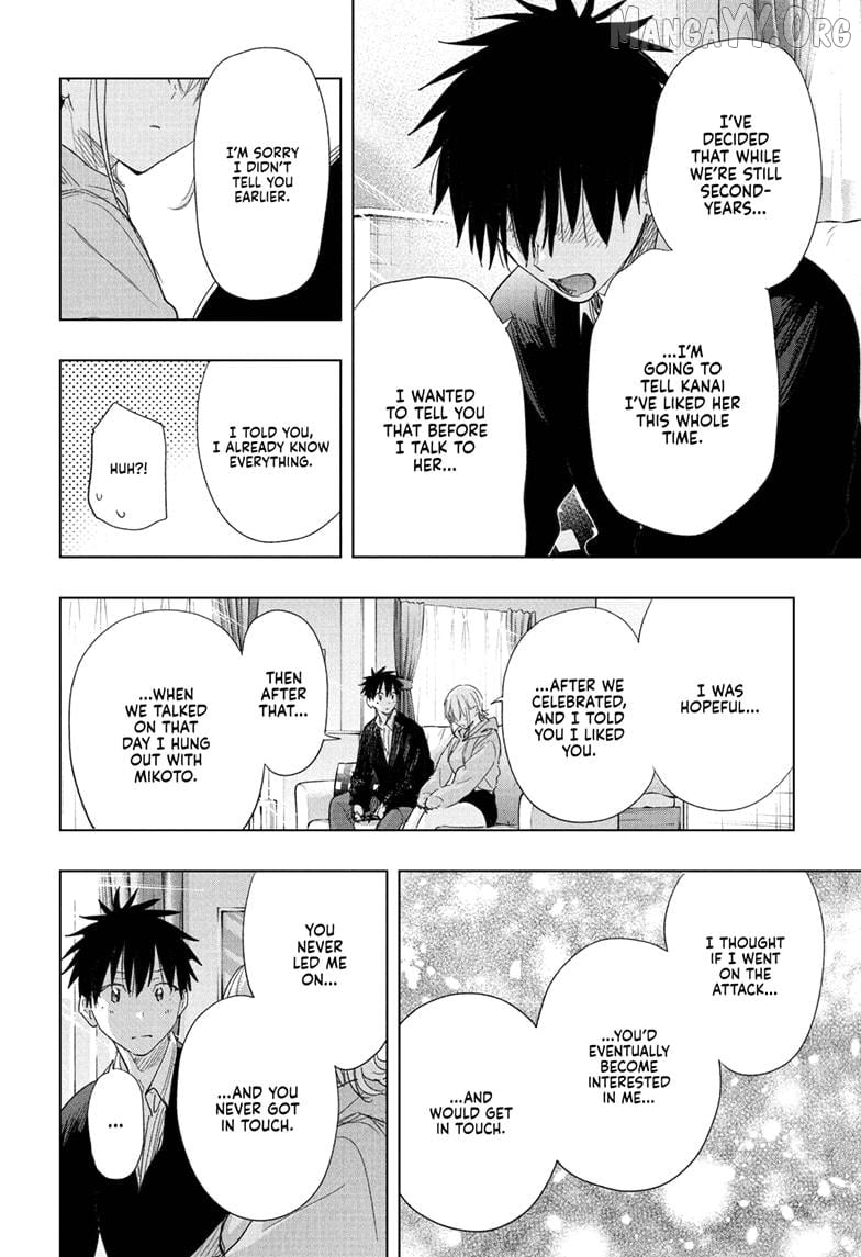 Hima-Ten! - Manga Chapter 83 - page 18