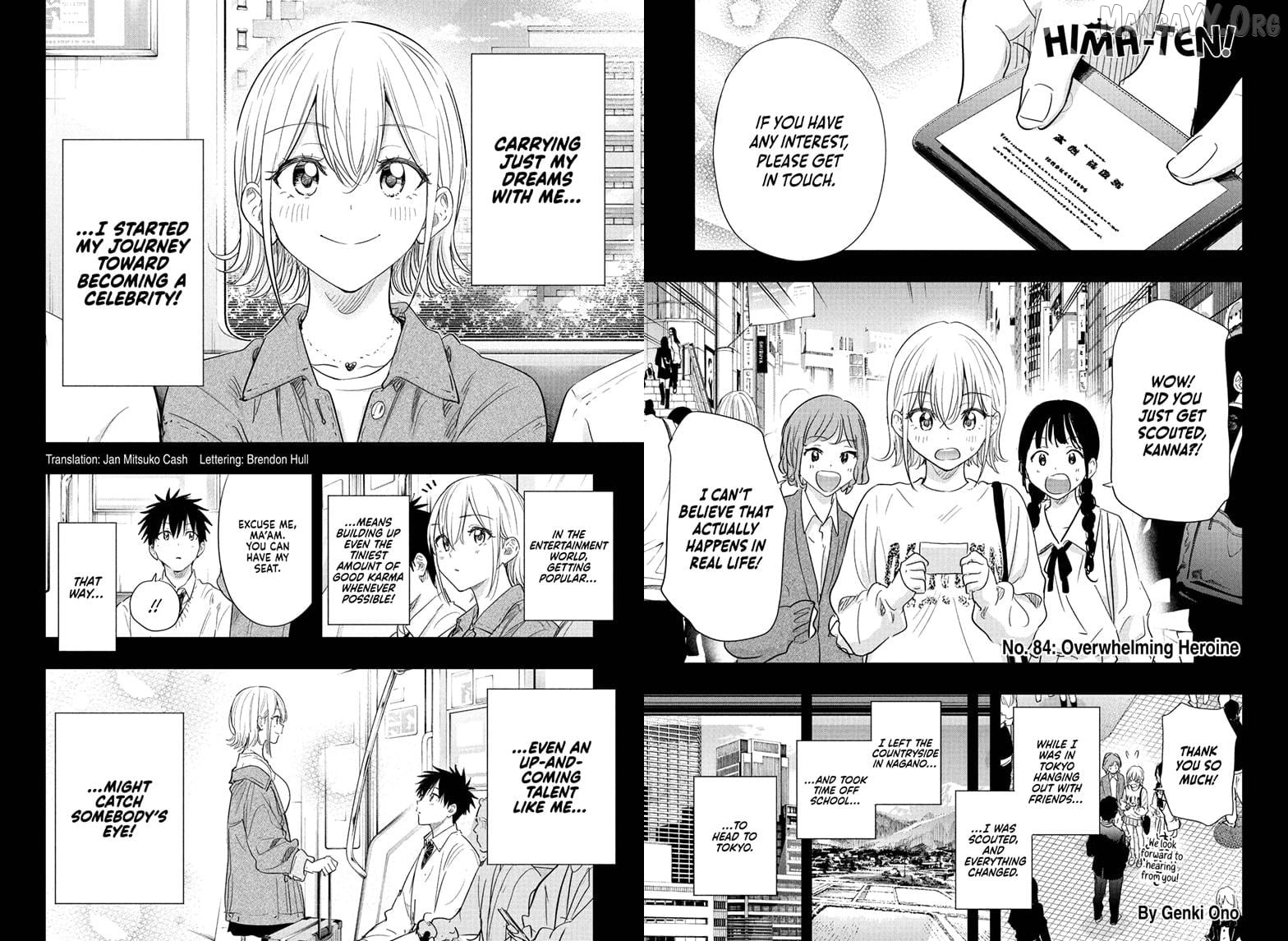 Hima-Ten! - Manga Chapter 84 - page 1