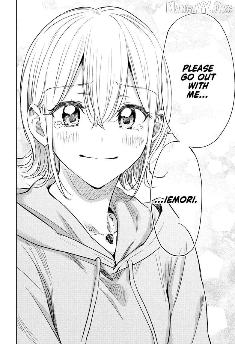 Hima-Ten! - Manga Chapter 84 - page 11